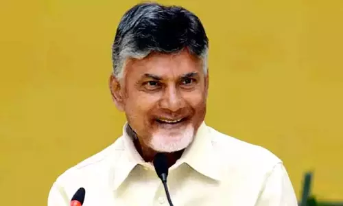 CM Chandrababu Naidu ने कहा- संक्रांति तक सड़कें गड्ढों से मुक्त हो जाएंगी CM Chandrababu Naidu ने कहा- संक्रांति तक सड़कें गड्ढों से मुक्त हो जाएंगी