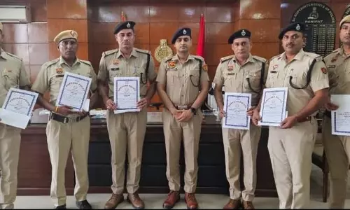 Haryana : पानीपत में विशेष पुलिस टीम को सम्मानित किया गया Haryana : पानीपत में विशेष पुलिस टीम को सम्मानित किया गया