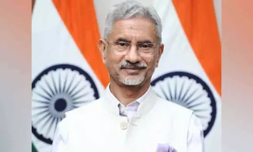 विदेश मंत्री जयशंकर ने माइक्रोनेशिया को स्वतंत्रता दिवस की शुभकामनाएं दीं विदेश मंत्री जयशंकर ने माइक्रोनेशिया को स्वतंत्रता दिवस की शुभकामनाएं दीं