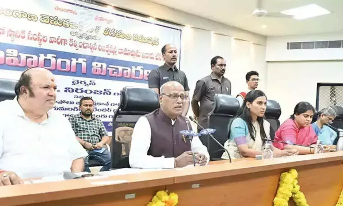 B.C. आयोग असमानताओं की गहराई से जांच करेगा B.C. आयोग असमानताओं की गहराई से जांच करेगा