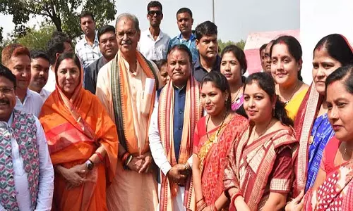 Odisha CM मोहन माझी ने बलांगीर में 890 करोड़ रुपये की 83 परियोजनाओं का उद्घाटन किया Odisha CM मोहन माझी ने बलांगीर में 890 करोड़ रुपये की 83 परियोजनाओं का उद्घाटन किया