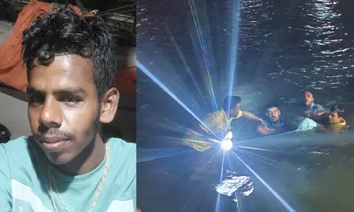Bhubaneswar में भैंसों को नहलाते समय गंगुआ नहर में डूबा युवक Bhubaneswar में भैंसों को नहलाते समय गंगुआ नहर में डूबा युवक