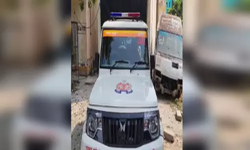 दो पक्षों के बीच विवाद में फायरिंग, गोली लगने से युवक की मौत
