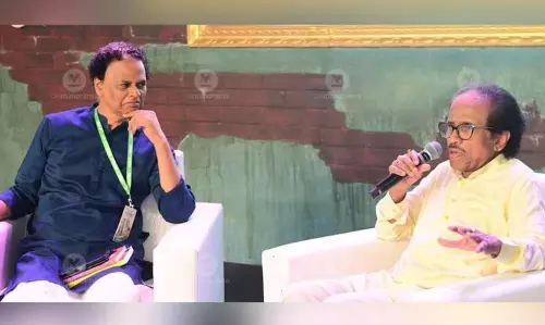 KERALA : वायलिन वादक एल सुब्रमण्यम ने विश्व संगीत में पूर्व-पश्चिम की खाई को कैसे पाटा KERALA : वायलिन वादक एल सुब्रमण्यम ने विश्व संगीत में पूर्व-पश्चिम की खाई को कैसे पाटा