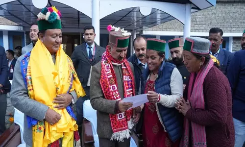हिमाचल के CM सुखू ने राज्य को 30.70 करोड़ रुपये की विकास परियोजनाएं समर्पित कीं हिमाचल के CM सुखू ने राज्य को 30.70 करोड़ रुपये की विकास परियोजनाएं समर्पित कीं