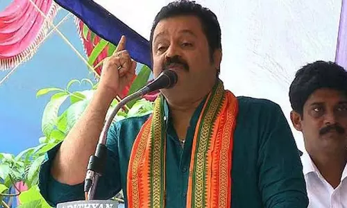 Kerala CM के खिलाफ अभद्र टिप्पणी: सुरेश गोपी के खिलाफ मामला दर्ज Kerala CM के खिलाफ अभद्र टिप्पणी: सुरेश गोपी के खिलाफ मामला दर्ज