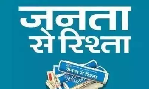 Editor: नई उन्नत पहलभारत के मध्यम वर्ग को किसने सिकोड़ दिया?