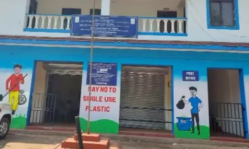 GOA: स्थानीय लोगों का दावा- कर्टी श्मशान घाट में दफनाए गए अज्ञात शव, जांच की मांग GOA: स्थानीय लोगों का दावा- कर्टी श्मशान घाट में दफनाए गए अज्ञात शव, जांच की मांग