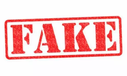 Telangana: फर्जी प्रमाण पत्र के कारण 9 जूनियर व्याख्याता बर्खास्त Telangana: फर्जी प्रमाण पत्र के कारण 9 जूनियर व्याख्याता बर्खास्त