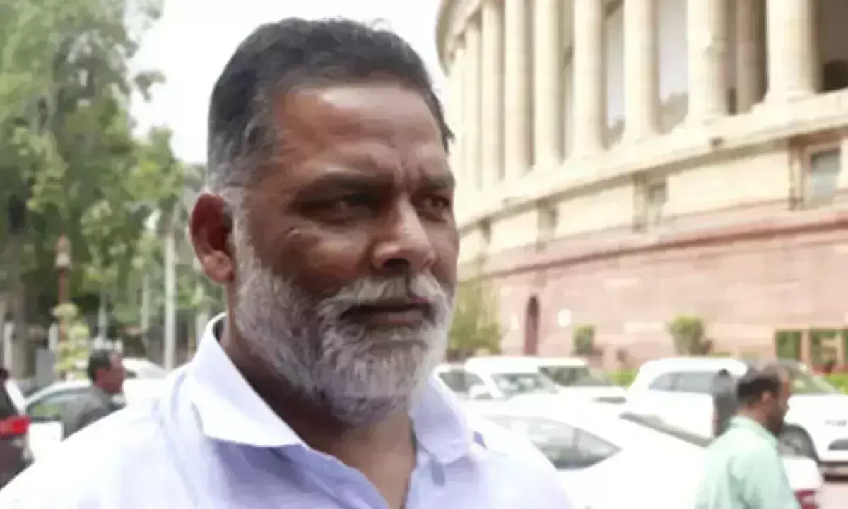 Pappu Yadav का दावा, बिहार के मधेपुरा में संदिग्ध व्यक्ति ने उनके घर की रेकी की Pappu Yadav का दावा, बिहार के मधेपुरा में संदिग्ध व्यक्ति ने उनके घर की रेकी की