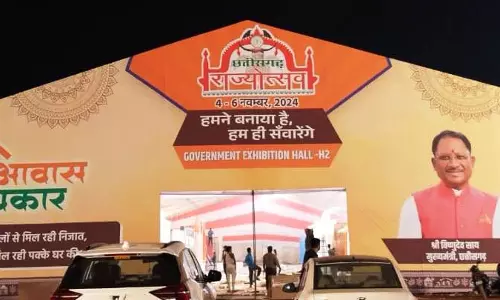 नया रायपुर में 3 दिनों तक राज्योत्सव का होगा भव्य आयोजन