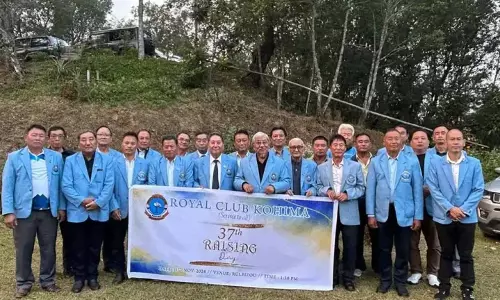 Nagaland : रॉयल क्लब कोहिमा ने 37वां स्थापना दिवस मनाया Nagaland : रॉयल क्लब कोहिमा ने 37वां स्थापना दिवस मनाया