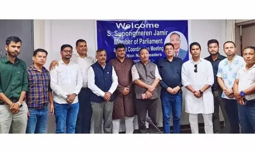 Nagaland : एलएमएफएन ने सुपोंगमेरेन को गैर-नागा लोगों के सामने आने वाले मुद्दों से अवगत कराया Nagaland : एलएमएफएन ने सुपोंगमेरेन को गैर-नागा लोगों के सामने आने वाले मुद्दों से अवगत कराया