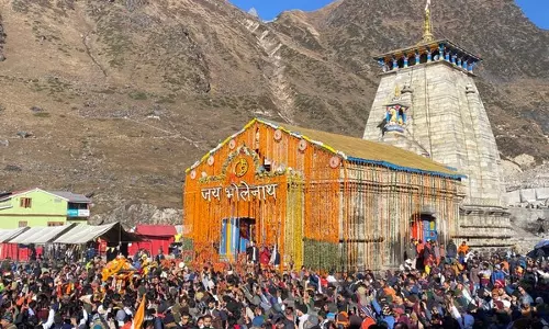CM ने केदारनाथ धाम के पुनर्विकास के लिए सरकार की प्रतिबद्धता पर प्रकाश डाला CM ने केदारनाथ धाम के पुनर्विकास के लिए सरकार की प्रतिबद्धता पर प्रकाश डाला