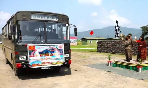Manipur : इंफाल पूर्वी जिले में राष्ट्रीय एकता यात्रा को हरी झंडी दिखाई गई Manipur : इंफाल पूर्वी जिले में राष्ट्रीय एकता यात्रा को हरी झंडी दिखाई गई