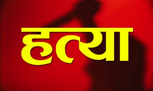 Bihar: दहेज में सोना-चांदी न मिलने पर ससुराल वालों ने विवाहिता की ले ली जान Bihar: दहेज में सोना-चांदी न मिलने पर ससुराल वालों ने विवाहिता की ले ली जान