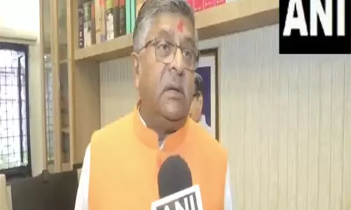 BJP ने कथित घुसपैठियों का मुद्दा उठाने के लिए अमित शाह की प्रशंसा की BJP ने कथित घुसपैठियों का मुद्दा उठाने के लिए अमित शाह की प्रशंसा की