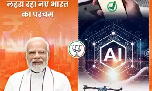PM मोदी के नेतृत्व में हर सेक्टर में लहरा रहा नए भारत का परचम