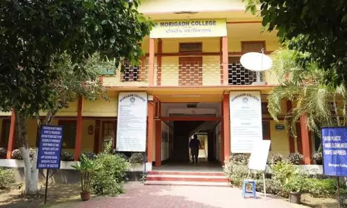 Assam के मोरीगांव कॉलेज को 3.25 सीजीपीए के साथ NAAC से ए ग्रेड मिला Assam के मोरीगांव कॉलेज को 3.25 सीजीपीए के साथ NAAC से ए ग्रेड मिला