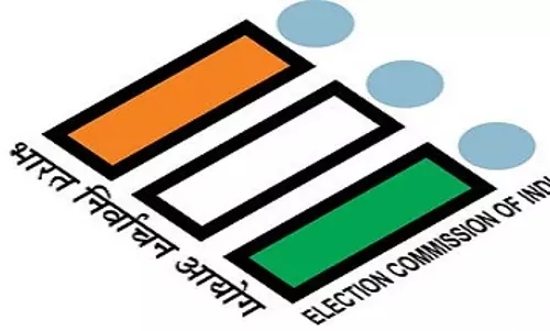 Dungarpur: विधानसभा उप चुनाव- 2024 ,स्वतंत्र और निष्पक्ष चुनाव सर्वोच्च प्राथमिकता