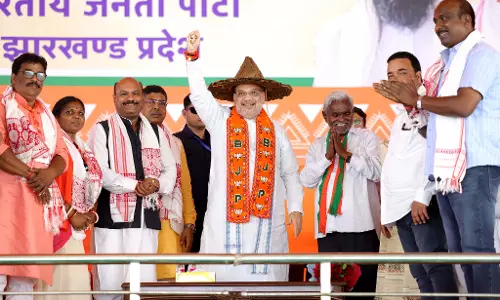 झारखंड के लोगों ने सोरेन सरकार को उखाड़ फेंकने का मन बना लिया है: अमित शाह झारखंड के लोगों ने सोरेन सरकार को उखाड़ फेंकने का मन बना लिया है: अमित शाह