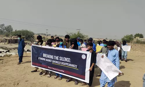 Baloch छात्र परिषद ने जबरन गायब किए जाने की निंदा की, एकता का आह्वान किया