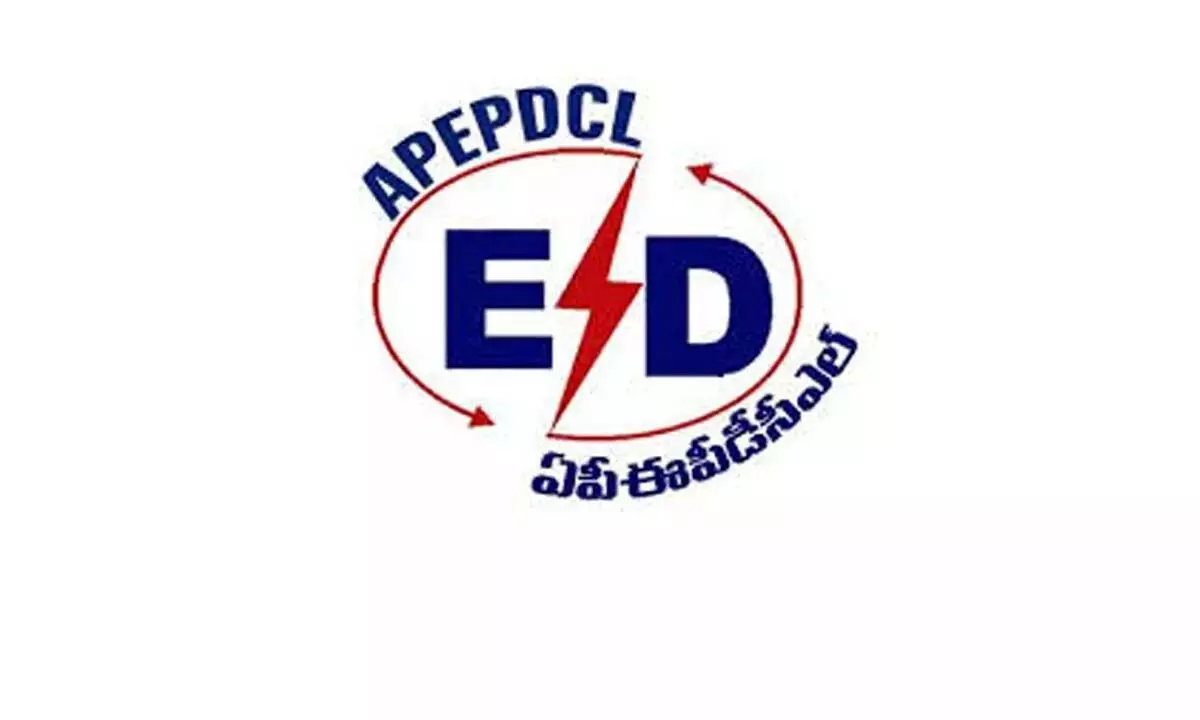 Andhra: ईपीडीसीएल टिकाऊ जीवन पद्धतियों को बढ़ावा देगा