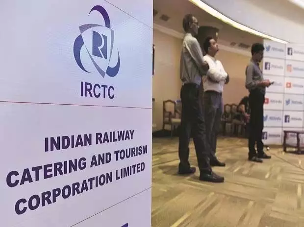 IRCTC Q2 परिणाम: 4% वार्षिक राजस्व वृद्धि की उम्मीद