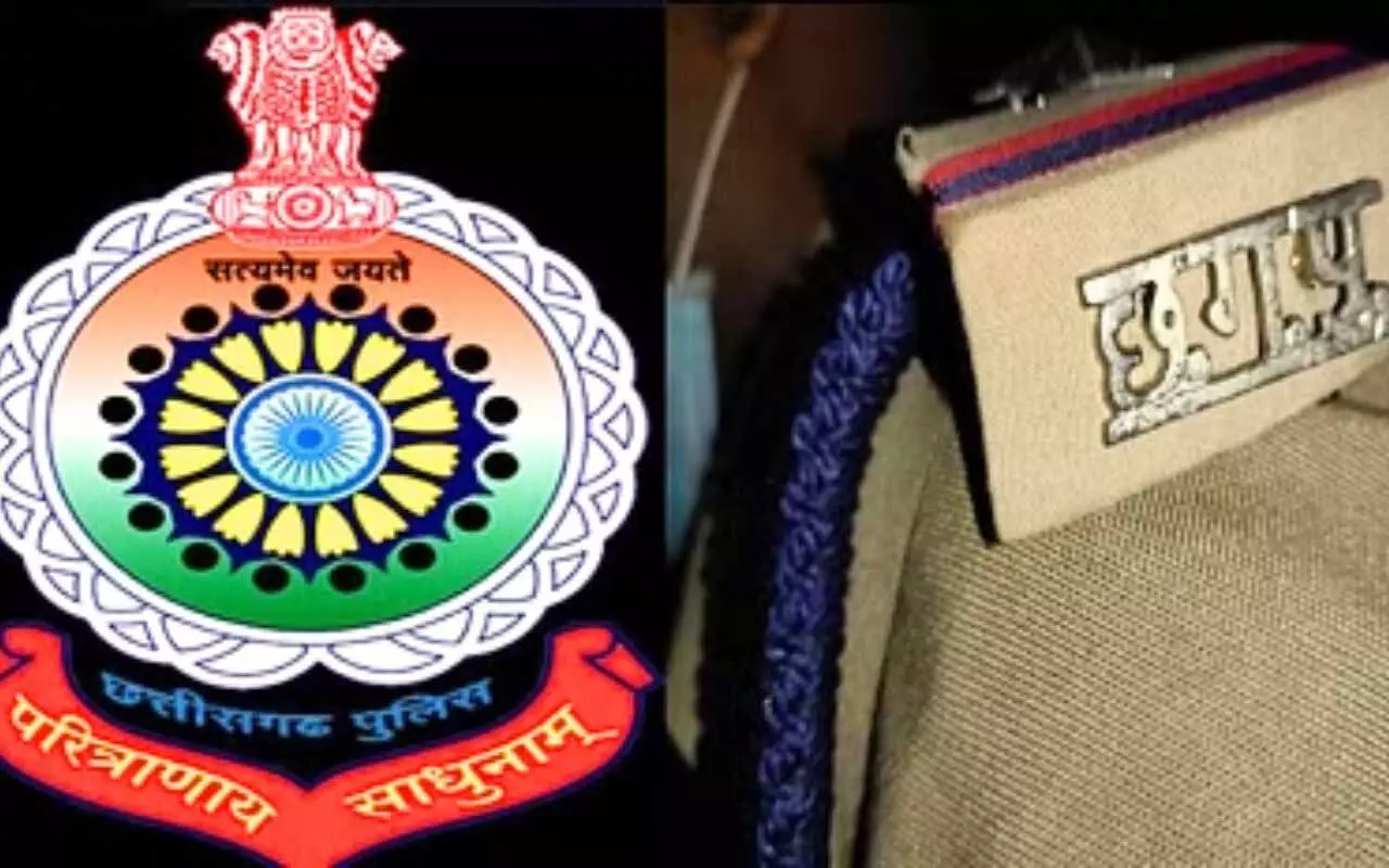 CG पुलिस के 181 अधिकारी-जवान होंगे केंद्रीय गृहमंत्री पुलिस पदक से सम्मानित