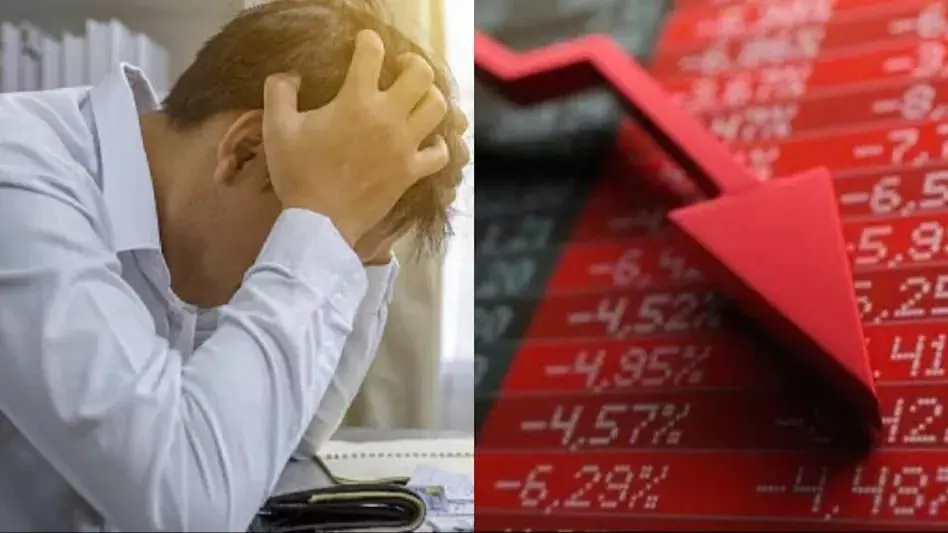 Stock बाज़ार में गिरावट क्यों हुई