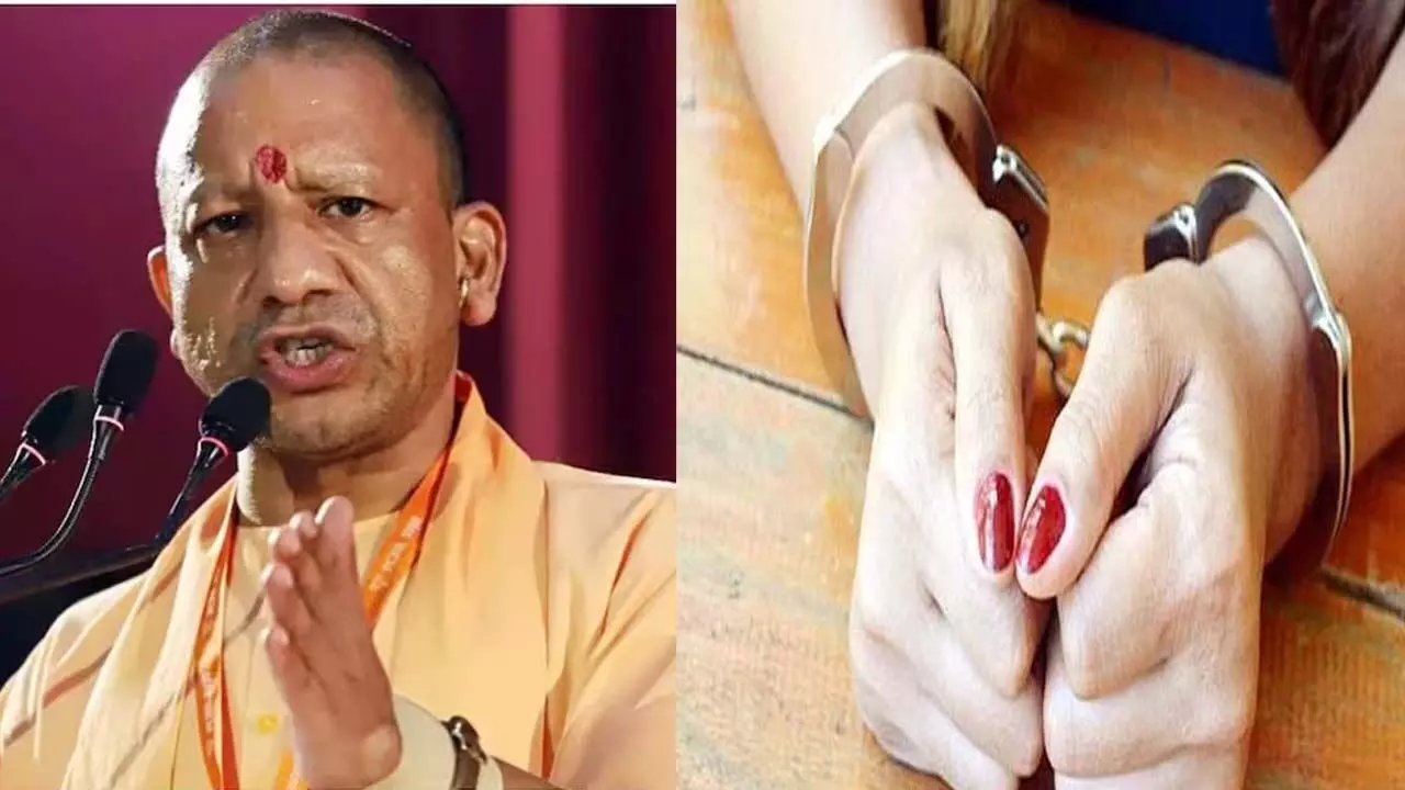 Yogi Adityanath को जान से मारने की धमकी, मुंबई में 24 वर्षीय महिला गिरफ्तार