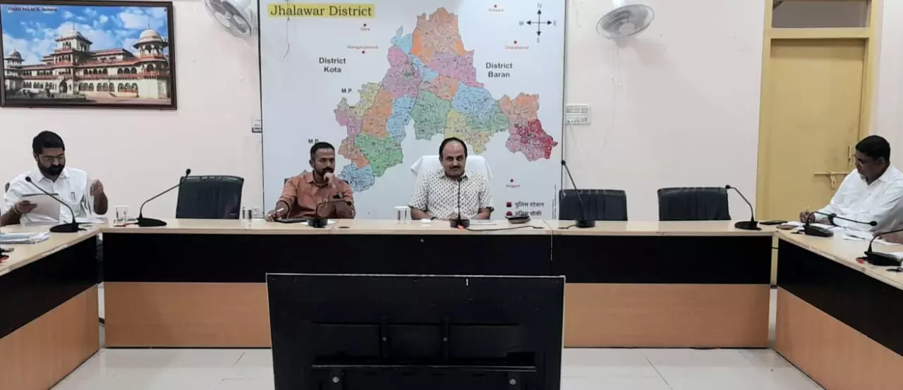 Jhalawar: पूर्ण निष्ठा व लगन से कार्य कर जिले को राज्य में अग्रणी बनाएं - जिला कलेंक्टर