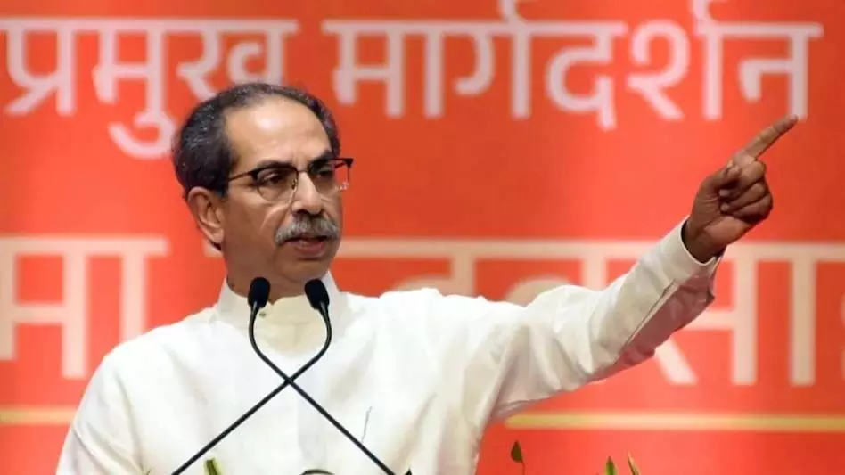 निर्दलीय या बागी अपने आवेदन वापस मामले में Uddhav Thackeray की चेतावनी