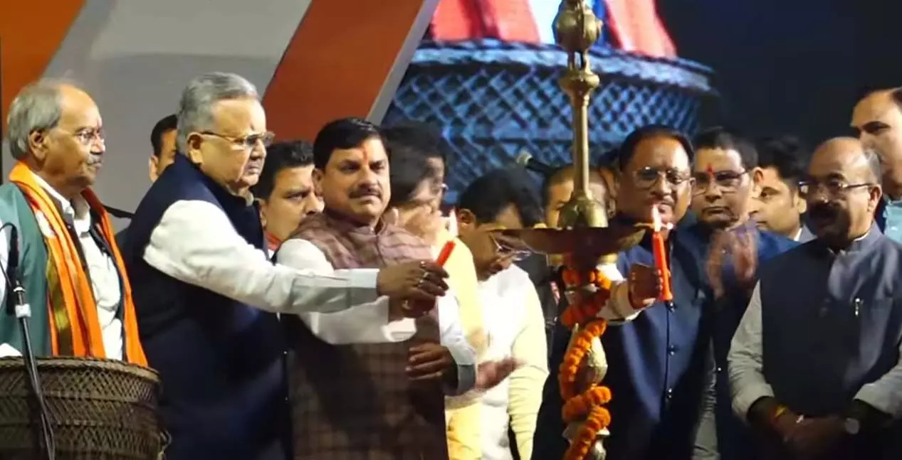 CM साय-यादव ने किया राज्योत्सव समारोह का शुभारंभ, देखें LIVE VIDEO...