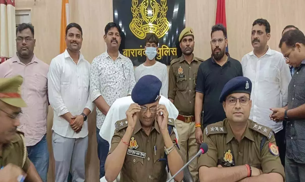 BREAKING: पुलिस ने वारदात से पहले आरोपियों को किया गिरफ्तार