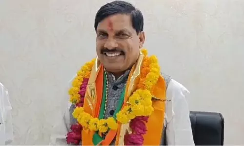 4 बजे रायपुर पहुंचेंगे मध्यप्रदेश सीएम डॉ. मोहन यादव