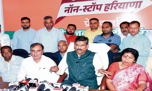 Haryana: वंचित अनुसूचित जाति के लोग मुख्यमंत्री को धन्यवाद देने के लिए कार्यक्रम आयोजित करेंगे Haryana: वंचित अनुसूचित जाति के लोग मुख्यमंत्री को धन्यवाद देने के लिए कार्यक्रम आयोजित करेंगे