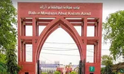 जामिया मिलिया इस्लामिया सिखाएगा योग जामिया मिलिया इस्लामिया सिखाएगा योग