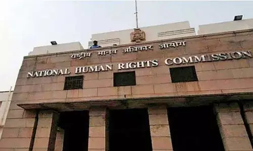 मानवाधिकार उल्लंघन पर क्योंझर डीएम को एनएचआरसी का नोटिस मानवाधिकार उल्लंघन पर क्योंझर डीएम को एनएचआरसी का नोटिस