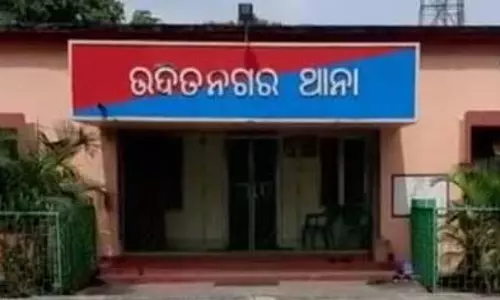 Odisha: नाबालिग लड़के ने छोटी बहन से किया बलात्कार, मां ने दर्ज कराई एफआईआर