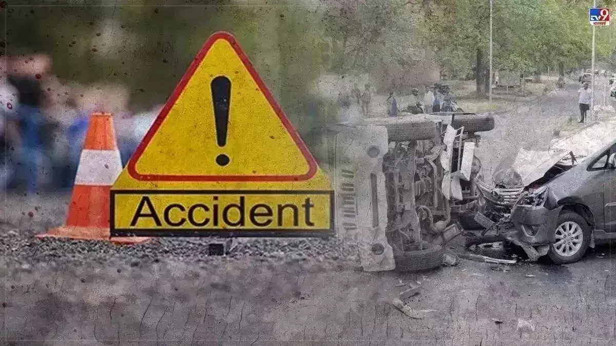 Muzaffarpur: खगड़िया के दो युवक सड़क हादसे में घायल हुए Muzaffarpur: खगड़िया के दो युवक सड़क हादसे में घायल हुए