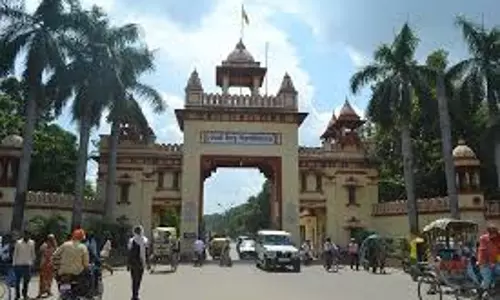 Varanasi: पठन-पाठन में एआई का समावेश वक्त की मांग: प्रो. पात्रा Varanasi: पठन-पाठन में एआई का समावेश वक्त की मांग: प्रो. पात्रा