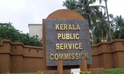 केरल PSC दो परीक्षाओं में दोहराए गए प्रश्नों के कारण आलोचनाओं के घेरे में