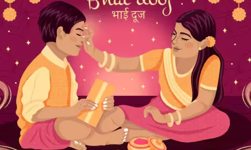 Assam : देमो में भाई फोटा उत्सव मनाया गया Assam : देमो में भाई फोटा उत्सव मनाया गया