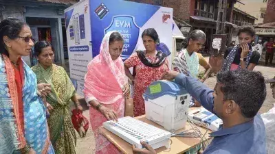Ranchi: पहले चरण में हटिया विधानसभा में सबसे अधिक मतदाता Ranchi: पहले चरण में हटिया विधानसभा में सबसे अधिक मतदाता