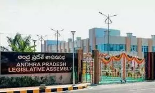 AP विधानसभा सत्र 1 नवंबर से AP विधानसभा सत्र 1 नवंबर से