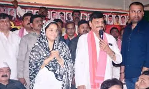 Kanpur: समाजवादी पार्टी के राष्ट्रीय महासचिव शिवपाल सिंह यादव कानपुर पहुंचे Kanpur: समाजवादी पार्टी के राष्ट्रीय महासचिव शिवपाल सिंह यादव कानपुर पहुंचे