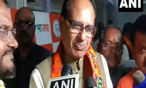 यह Jharkhand को बचाने का चुनाव है: विधानसभा चुनाव से पहले शिवराज सिंह चौहान यह Jharkhand को बचाने का चुनाव है: विधानसभा चुनाव से पहले शिवराज सिंह चौहान