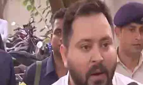 जनता नीतीश-BJP का घमंड चूर कर देगी : विधानसभा उपचुनाव से पहले राजद नेता तेजस्वी यादव जनता नीतीश-BJP का घमंड चूर कर देगी : विधानसभा उपचुनाव से पहले राजद नेता तेजस्वी यादव