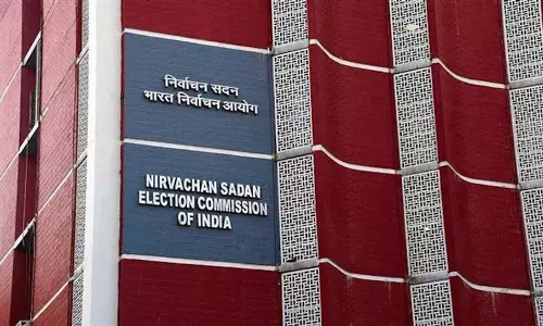 Election Commission ने महाराष्ट्र के डीजीपी के तत्काल तबादले का आदेश दिया Election Commission ने महाराष्ट्र के डीजीपी के तत्काल तबादले का आदेश दिया